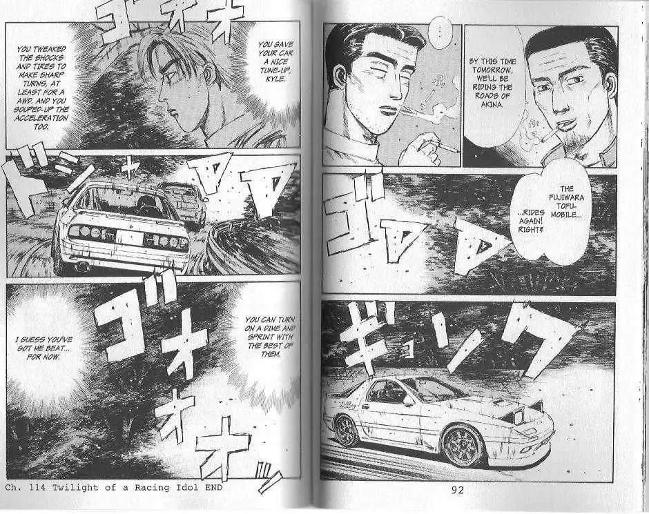 Initial D Chapter 114 9